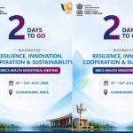 Chandigarh BRICS Health Summit: 22 जुलाई से जुटेंगे दुनिया के हेल्थ एक्सपर्ट, लाइफस्टाइल और महामारी पर होगी चर्चा Chandigarh BRICS Health Summit: 22 जुलाई से जुटेंगे दुनिया के हेल्थ एक्सपर्ट, लाइफस्टाइल और महामारी पर होगी चर्चा