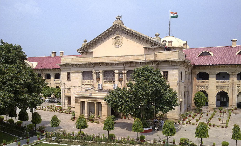 इलाहाबाद हाईकोर्ट ने साफ किया रुख, किराये के विवाद को SC/ST एक्ट का मामला नहीं माना इलाहाबाद हाईकोर्ट ने साफ किया रुख, किराये के विवाद को SC/ST एक्ट का मामला नहीं माना
