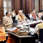 UP Cabinet का बड़ा फैसला, विंध्य एक्सप्रेसवे और विंध्य-पूर्वांचल लिंक एक्सप्रेसवे को मिली मंजूरी UP Cabinet का बड़ा फैसला, विंध्य एक्सप्रेसवे और विंध्य-पूर्वांचल लिंक एक्सप्रेसवे को मिली मंजूरी