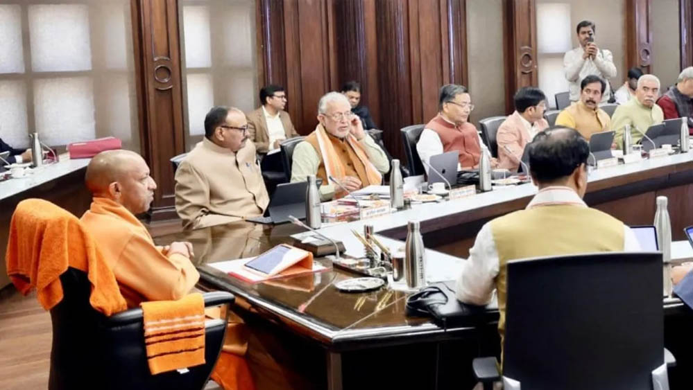 UP Cabinet का बड़ा फैसला, विंध्य एक्सप्रेसवे और विंध्य-पूर्वांचल लिंक एक्सप्रेसवे को मिली मंजूरी UP Cabinet का बड़ा फैसला, विंध्य एक्सप्रेसवे और विंध्य-पूर्वांचल लिंक एक्सप्रेसवे को मिली मंजूरी
