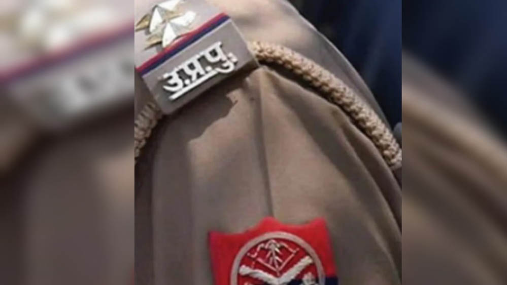 स्थानांतरण के बाद भी नहीं हुई रवानगी,वाराणसी पुलिस में उठने लगे सवाल स्थानांतरण के बाद भी नहीं हुई रवानगी,वाराणसी पुलिस में उठने लगे सवाल