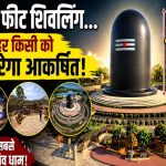 काशी की सड़कें-गलियां रंगों के जरिये दिखाएंगी बाबा विश्वनाथ का द्वार और ऐतिहासिक गंगा घाट का मार्ग काशी की सड़कें-गलियां रंगों के जरिये दिखाएंगी बाबा विश्वनाथ का द्वार और ऐतिहासिक गंगा घाट का मार्ग