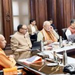 UP Cabinet का बड़ा फैसला, 3 अगस्त से शुरू होगा उत्तर प्रदेश विधानमंडल का मानसून सत्र UP Cabinet का बड़ा फैसला, 3 अगस्त से शुरू होगा उत्तर प्रदेश विधानमंडल का मानसून सत्र