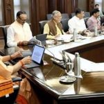 योगी कैबिनेट का बड़ा फैसला, अग्निशमन और आपात सेवा को मजबूत बनाने के लिए ₹25.78 करोड़ मंजूर योगी कैबिनेट का बड़ा फैसला, अग्निशमन और आपात सेवा को मजबूत बनाने के लिए ₹25.78 करोड़ मंजूर