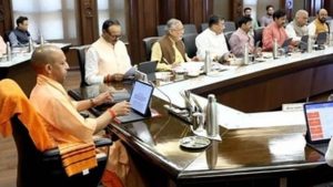 योगी कैबिनेट का बड़ा फैसला, अग्निशमन और आपात सेवा को मजबूत बनाने के लिए ₹25.78 करोड़ मंजूर योगी कैबिनेट का बड़ा फैसला, अग्निशमन और आपात सेवा को मजबूत बनाने के लिए ₹25.78 करोड़ मंजूर