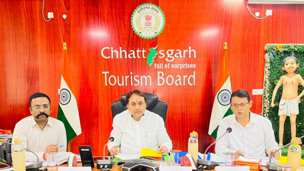 छत्तीसगढ़ पर्यटन को मिलेगी नई रफ्तार, पर्यटन मंडल की 38वीं बैठक में बनी विकास की रणनीति छत्तीसगढ़ पर्यटन को मिलेगी नई रफ्तार, पर्यटन मंडल की 38वीं बैठक में बनी विकास की रणनीति
