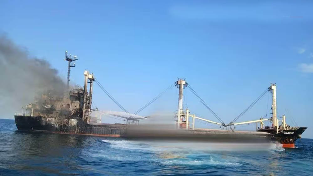MV Golden पर मिसाइल अटैक, यूक्रेन के पास 4 भारतीयों की मौत से मचा हड़कंप MV Golden पर मिसाइल अटैक, यूक्रेन के पास 4 भारतीयों की मौत से मचा हड़कंप