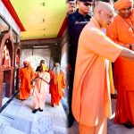 सीएम ने मां के चरणों में झुकाया शीश, स्वस्थ-समृद्ध उत्तर प्रदेश के लिए की प्रार्थना