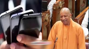 उत्तर प्रदेश में देश के 65% मोबाइल फोन का हो रहा उत्पादन