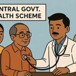 CGHS लाभार्थियों के लिए खुशखबरी, केंद्र सरकार ने जोड़ी नई सुविधा