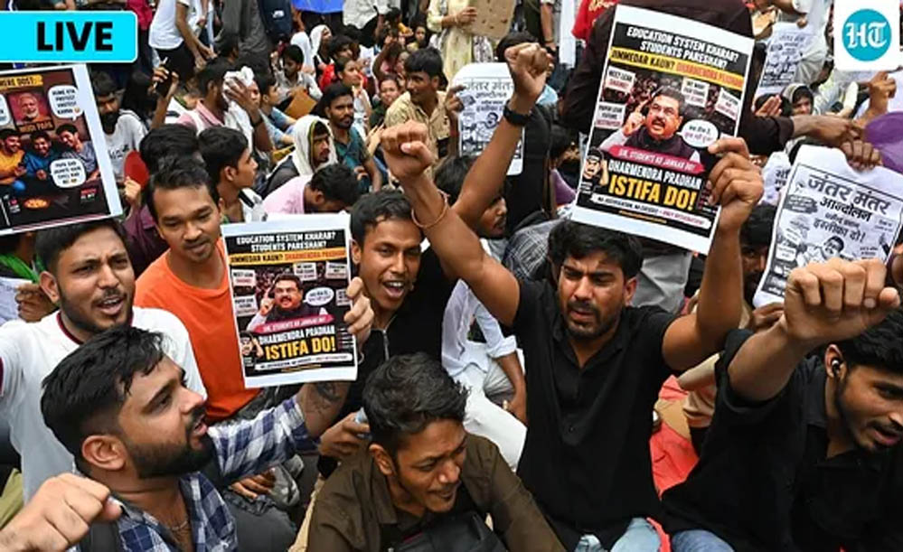पाकिस्तान नहीं, ईरान-हांगकांग से आई CJP प्रोटेस्ट की तकनीक! बिना इंटरनेट के भी करता है काम