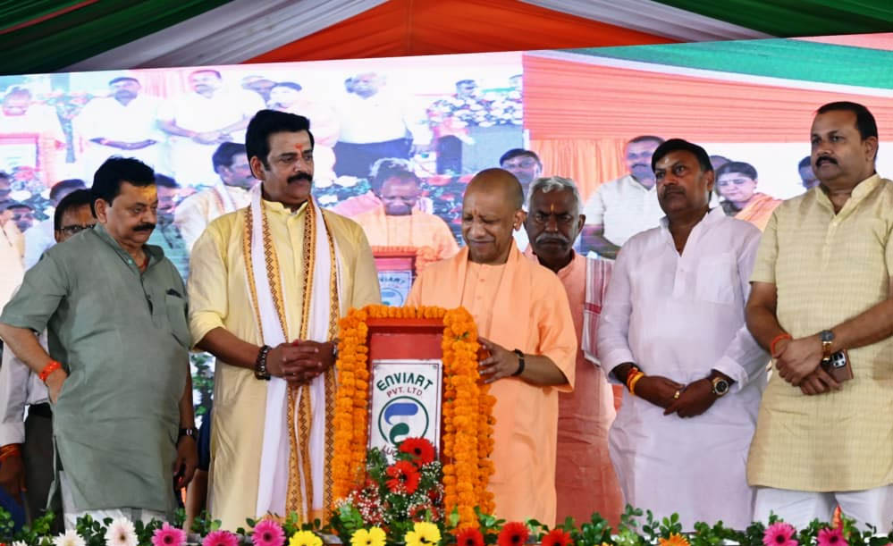 गोरखनाथ मंदिर में सप्तदिवसीय श्रीराम कथा के शुभारंभ के अवसर पर बोले मुख्यमंत्री