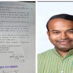 एयरटेल को उपभोक्ता आयोग की कड़ी फटकार, 8 साल पुराने मामले में परिवादी को मिलेगा लगभग 60 हजार का मुआवजा