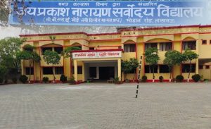 देश के टॉप बोर्डिंग स्कूलों जैसी सुविधाओं से लैस होंगे 112 सर्वोदय विद्यालय, शिक्षा व्यवस्था में बड़ा बदलाव