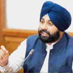 पंजाब में परीक्षा घोटाले पर सियासत तेज, हरजोत बैंस बोले- नकल हमने पकड़ी, इस्तीफे के लिए भी तैयार हूं पंजाब में परीक्षा घोटाले पर सियासत तेज, हरजोत बैंस बोले- नकल हमने पकड़ी, इस्तीफे के लिए भी तैयार हूं