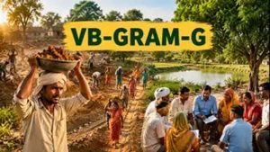 ग्रामीण रोजगार की नई शुरुआत: बिहार में VB-GRAMG योजना का शुभारंभ, केंद्र से 6715 करोड़ का अंतरिम बजट ग्रामीण रोजगार की नई शुरुआत: बिहार में VB-GRAMG योजना का शुभारंभ, केंद्र से 6715 करोड़ का अंतरिम बजट
