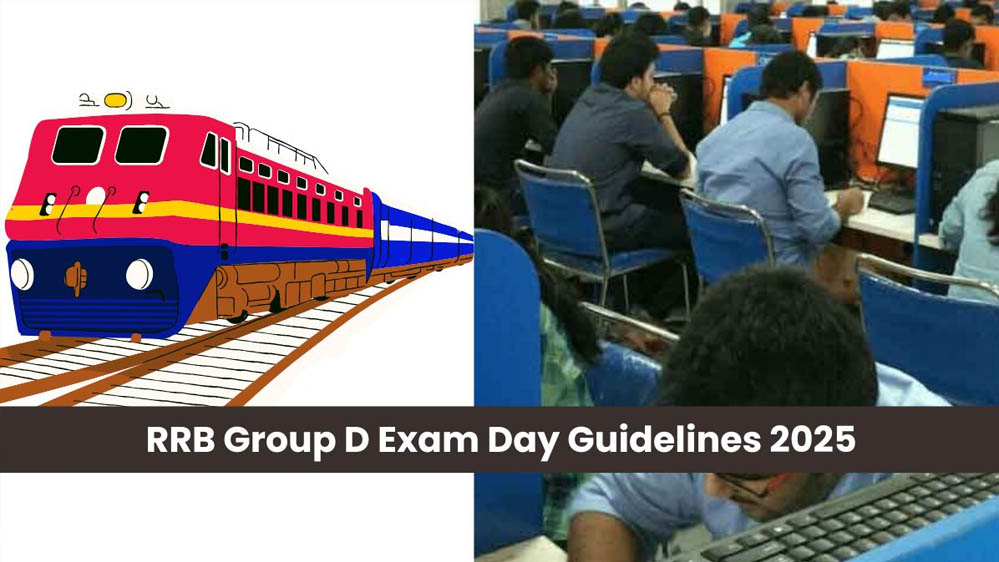 रेलवे ग्रुप D भर्ती 2026: 53 लाख अभ्यर्थियों के लिए बड़ी अपडेट, जल्द आएगी Exam City Slip रेलवे ग्रुप D भर्ती 2026: 53 लाख अभ्यर्थियों के लिए बड़ी अपडेट, जल्द आएगी Exam City Slip