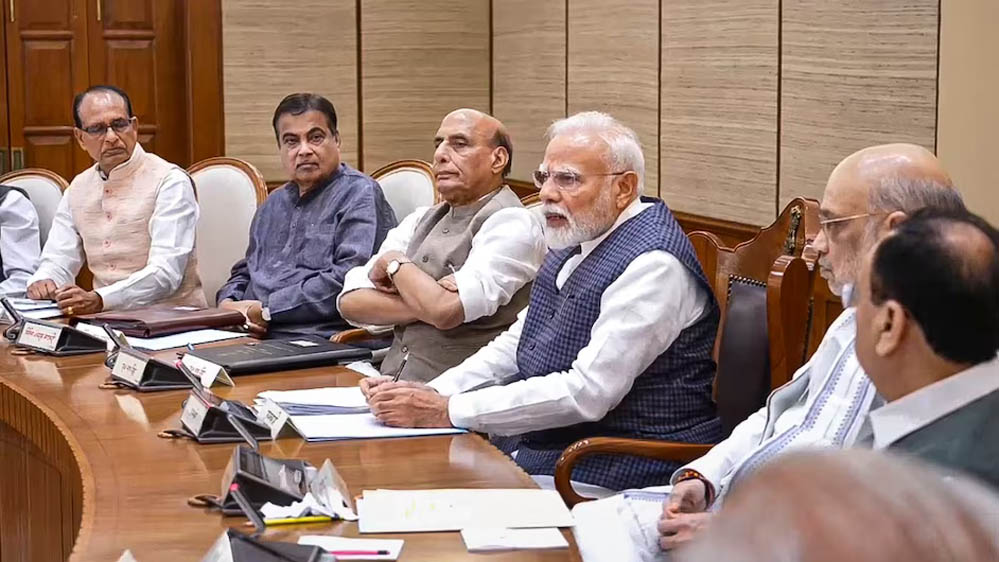 Paper Leak पर अब नहीं होगी माफी! 10 साल की सजा और ₹10 करोड़ जुर्माने वाले सख्त कानून पर कैबिनेट की मुहर Paper Leak पर अब नहीं होगी माफी! 10 साल की सजा और ₹10 करोड़ जुर्माने वाले सख्त कानून पर कैबिनेट की मुहर
