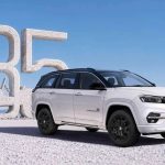 Jeep ने पेश किया नया Special Edition, जानिए कितनी है कीमत और क्या-क्या मिला नया