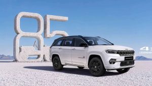 Jeep ने पेश किया नया Special Edition, जानिए कितनी है कीमत और क्या-क्या मिला नया