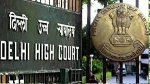 Delhi HC का बड़ा फैसला, छात्रों के प्रदर्शन की NIA जांच वाली PIL खारिज, कहा- यह हमारा अधिकार क्षेत्र नहीं Delhi HC का बड़ा फैसला, छात्रों के प्रदर्शन की NIA जांच वाली PIL खारिज, कहा- यह हमारा अधिकार क्षेत्र नहीं