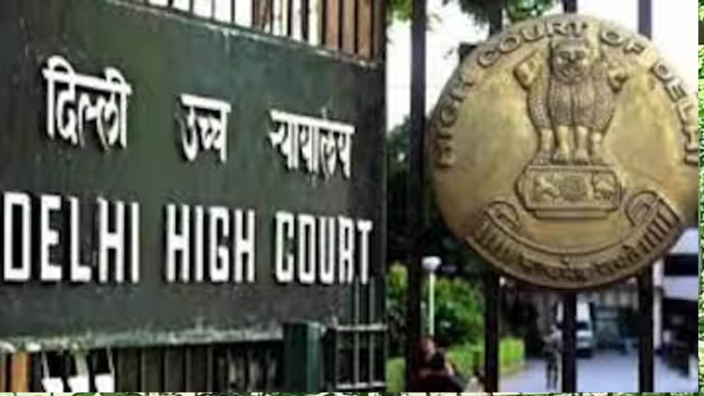 Delhi HC का बड़ा फैसला, छात्रों के प्रदर्शन की NIA जांच वाली PIL खारिज, कहा- यह हमारा अधिकार क्षेत्र नहीं Delhi HC का बड़ा फैसला, छात्रों के प्रदर्शन की NIA जांच वाली PIL खारिज, कहा- यह हमारा अधिकार क्षेत्र नहीं