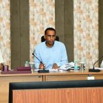 लोक निर्माण विभाग के सचिव ने जेलों में निर्माणाधीन कार्यों की प्रगति की समीक्षा की लोक निर्माण विभाग के सचिव ने जेलों में निर्माणाधीन कार्यों की प्रगति की समीक्षा की