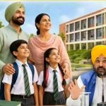 पंजाब सरकार के फीस अध्यादेश को HC में चुनौती, स्कूल बोले- 5% बढ़ोतरी से खर्च चलाना मुश्किल