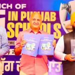 हरजोत सिंह बैंस का बड़ा ऐलान, पंजाब के स्कूलों में पहली से 12वीं तक AI होगा मुख्य विषय