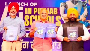 हरजोत सिंह बैंस का बड़ा ऐलान, पंजाब के स्कूलों में पहली से 12वीं तक AI होगा मुख्य विषय