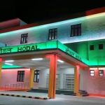Indian Railways Update: होडल-शोलाका सेक्शन पर ऑटोमैटिक सिग्नलिंग लागू, अब एक ही ट्रैक पर सुरक्षित चलेंगी कई ट्रेनें Indian Railways Update: होडल-शोलाका सेक्शन पर ऑटोमैटिक सिग्नलिंग लागू, अब एक ही ट्रैक पर सुरक्षित चलेंगी कई ट्रेनें