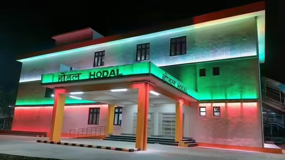 Indian Railways Update: होडल-शोलाका सेक्शन पर ऑटोमैटिक सिग्नलिंग लागू, अब एक ही ट्रैक पर सुरक्षित चलेंगी कई ट्रेनें Indian Railways Update: होडल-शोलाका सेक्शन पर ऑटोमैटिक सिग्नलिंग लागू, अब एक ही ट्रैक पर सुरक्षित चलेंगी कई ट्रेनें