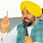 ‘शिक्षा क्रांति’ का बड़ा असर! पंजाब के 20 हजार छात्रों ने पहले साल में स्टार्टअप्स से की 90 करोड़ की कमाई ‘शिक्षा क्रांति’ का बड़ा असर! पंजाब के 20 हजार छात्रों ने पहले साल में स्टार्टअप्स से की 90 करोड़ की कमाई