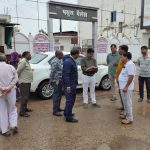 बारिश से पहले होनी थी तैयारी, तब क्रिकेट में व्यस्त थीं महापौर! अब व्यवस्थाएं संभालने सड़क पर उतरे निगम आयुक्त, तो शुरू हुई सियासत बारिश से पहले होनी थी तैयारी, तब क्रिकेट में व्यस्त थीं महापौर! अब व्यवस्थाएं संभालने सड़क पर उतरे निगम आयुक्त, तो शुरू हुई सियासत