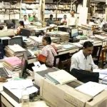 सरकारी सेवकों के लिए नया नियम, संविधान और सामाजिक जिम्मेदारी की शपथ