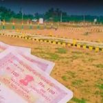 50 साल पुरानी जमीन का रिकॉर्ड बदलेगा, गम्हरिया में जियाडा को मिलेगा मालिकाना हक 50 साल पुरानी जमीन का रिकॉर्ड बदलेगा, गम्हरिया में जियाडा को मिलेगा मालिकाना हक