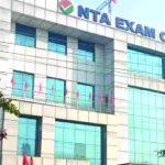 NTA सुधार की दिशा में बड़ा कदम, 20 नई नियुक्तियों से बदलेगा एजेंसी का ढांचा NTA सुधार की दिशा में बड़ा कदम, 20 नई नियुक्तियों से बदलेगा एजेंसी का ढांचा