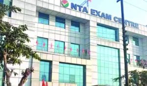 NTA सुधार की दिशा में बड़ा कदम, 20 नई नियुक्तियों से बदलेगा एजेंसी का ढांचा NTA सुधार की दिशा में बड़ा कदम, 20 नई नियुक्तियों से बदलेगा एजेंसी का ढांचा