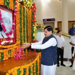 नई पीढ़ी को स्व. गोविन्द नारायण सिंह के सेवा और समर्पण से लेनी चाहिए प्रेरणा: मुख्यमंत्री