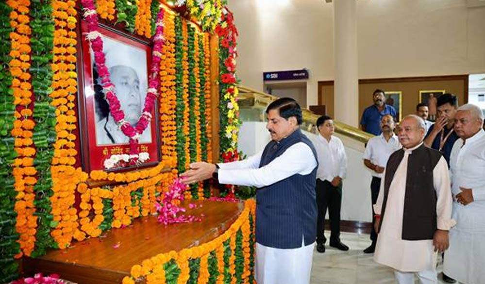 नई पीढ़ी को स्व. गोविन्द नारायण सिंह के सेवा और समर्पण से लेनी चाहिए प्रेरणा: मुख्यमंत्री