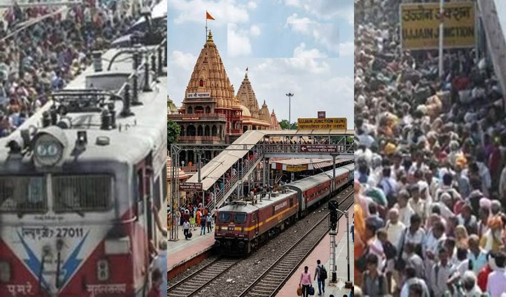 सावन-भादौ में महाकाल दर्शन का रिकॉर्ड क्रेज, 95 हजार श्रद्धालुओं की रोज एडवांस बुकिंग, उज्जैन स्टेशन पर नया ट्रैफिक प्लान