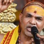 अविमुक्तेश्वरानंद की सभाओं में क्यों नहीं जुट रही भीड़? सामने आई बड़ी वजह