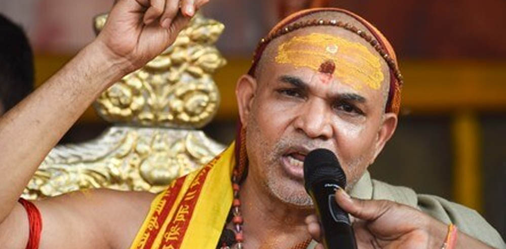 अविमुक्तेश्वरानंद की सभाओं में क्यों नहीं जुट रही भीड़? सामने आई बड़ी वजह