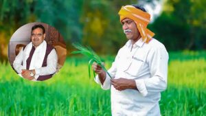 किसानों को बड़ी राहत की तैयारी, फसल बीमा नियमों में बदलाव का प्रस्ताव