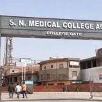 अटल मेडिकल यूनिवर्सिटी में खुलेगा 400 बेड का टीचिंग अस्पताल, मिलेंगी आधुनिक सुविधाएं अटल मेडिकल यूनिवर्सिटी में खुलेगा 400 बेड का टीचिंग अस्पताल, मिलेंगी आधुनिक सुविधाएं