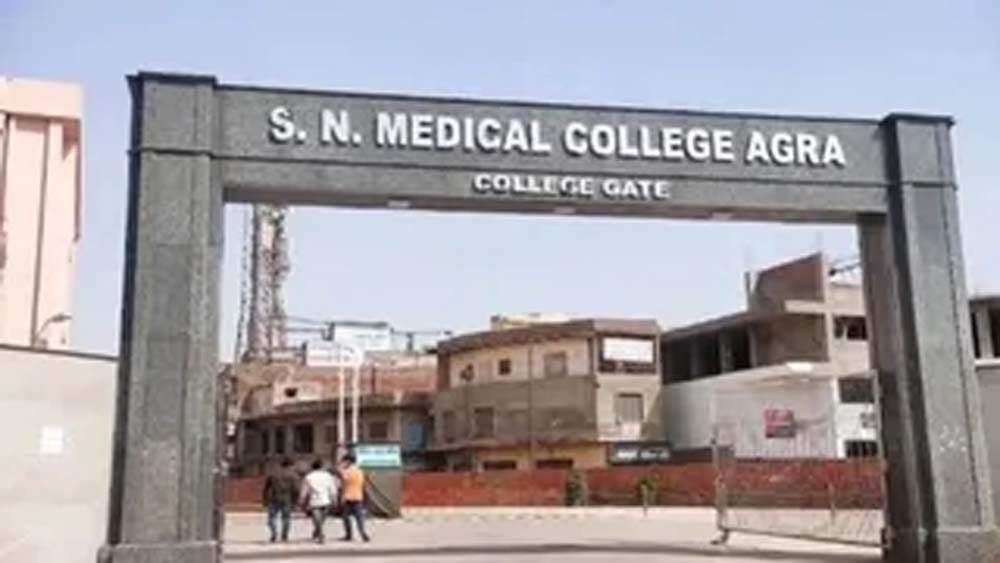 अटल मेडिकल यूनिवर्सिटी में खुलेगा 400 बेड का टीचिंग अस्पताल, मिलेंगी आधुनिक सुविधाएं अटल मेडिकल यूनिवर्सिटी में खुलेगा 400 बेड का टीचिंग अस्पताल, मिलेंगी आधुनिक सुविधाएं