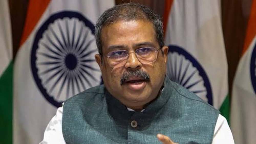 नीट विवाद के बाद धर्मेंद्र प्रधान ने क्यों छोड़ा शिक्षा मंत्रालय पद नीट विवाद के बाद धर्मेंद्र प्रधान ने क्यों छोड़ा शिक्षा मंत्रालय पद