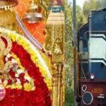 देवशयनी एकादशी मेले का असर, रींगस स्टेशन ने कमाए 1.5 करोड़ रुपये