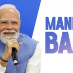 कोरबा के जल संरक्षण मॉडल का राष्ट्रीय मंच पर सम्मान, प्रधानमंत्री की ‘मन की बात’ में मिला विशेष उल्लेख कोरबा के जल संरक्षण मॉडल का राष्ट्रीय मंच पर सम्मान, प्रधानमंत्री की ‘मन की बात’ में मिला विशेष उल्लेख
