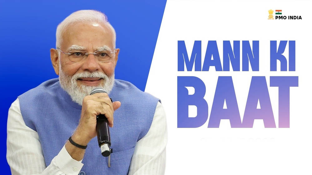कोरबा के जल संरक्षण मॉडल का राष्ट्रीय मंच पर सम्मान, प्रधानमंत्री की ‘मन की बात’ में मिला विशेष उल्लेख